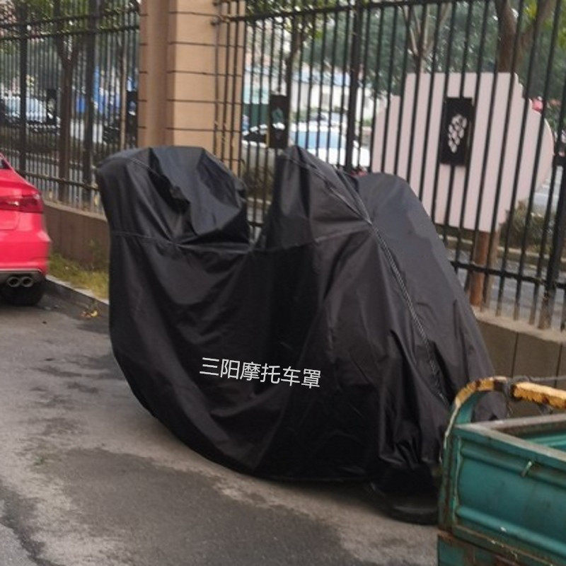 Sanyang Jiujie Z300 Tour 300TL500 Fire Phoenix FNX Tour 150DRG158 Rainproof Vehicle Cover