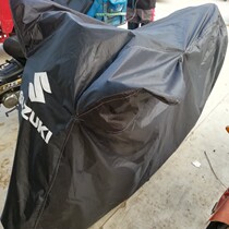 For Suzuki GSX250R Geek Sa 250 155DL1050DR300GW250 Yuexiu GZ150 garment cover