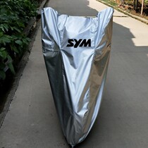 Sanyang SYM pedal motorcycle cover patrol 300 180 150 Z300RV180max300iGTS400 clothing