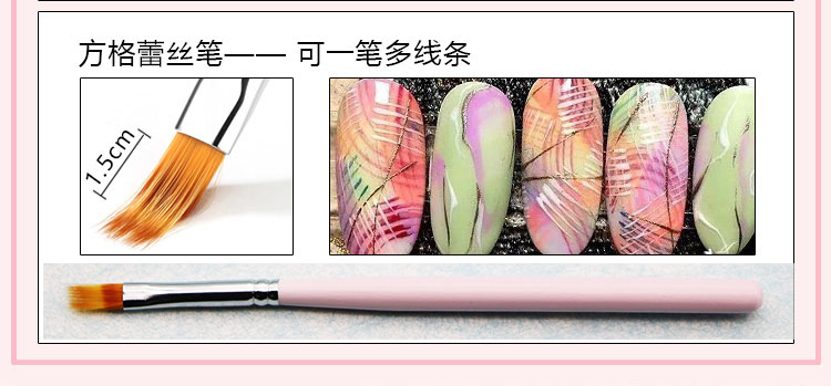 Nail art hoa bút set đầy đủ bộ bút răng cưa vẽ hoa pen pen pet pen gradient cọ hình dạng công cụ cửa hàng - Công cụ Nail dụng cụ nail