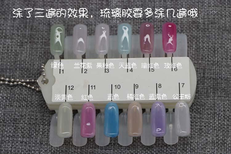 Sơn móng tay trị liệu bằng keo màu - Công cụ Nail máy vẽ móng tay