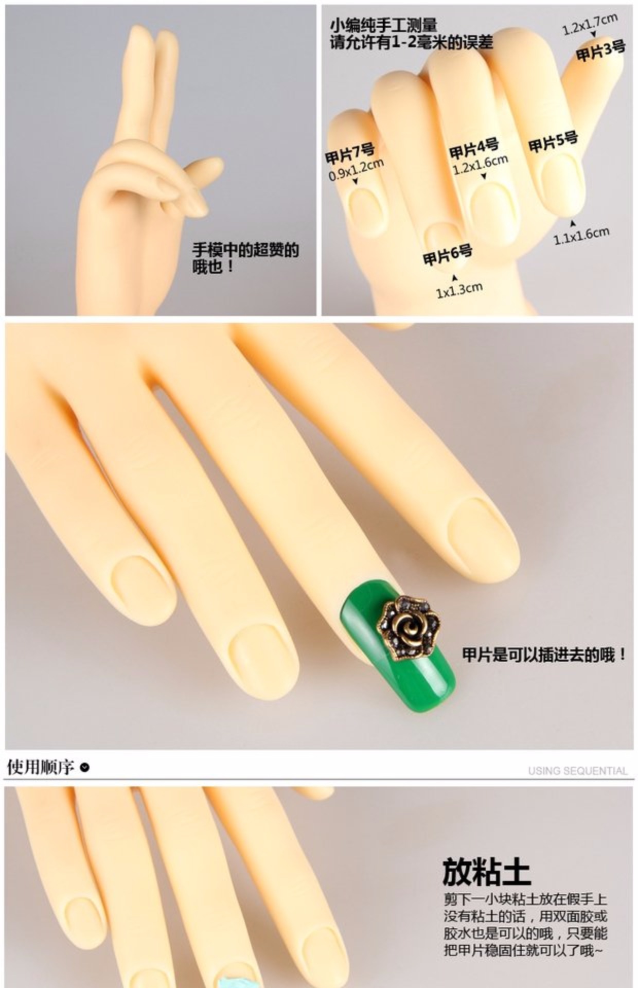 Làm móng tay đầy đủ cho người mới bắt đầu thực hành tay Tay trái và tay phải Cao su mô hình khung bằng nhựa công cụ ngón tay giả - Công cụ Nail kìm cắt móng