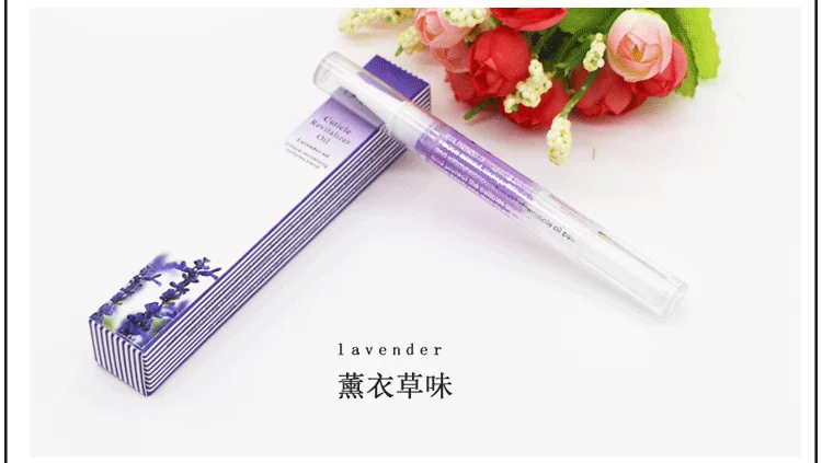 Dụng cụ làm móng Chăm sóc chuyên nghiệp Dầu dinh dưỡng Bút cầm tay Giáp dầu Dầu tay cho giải pháp dinh dưỡng vẽ cọ nét