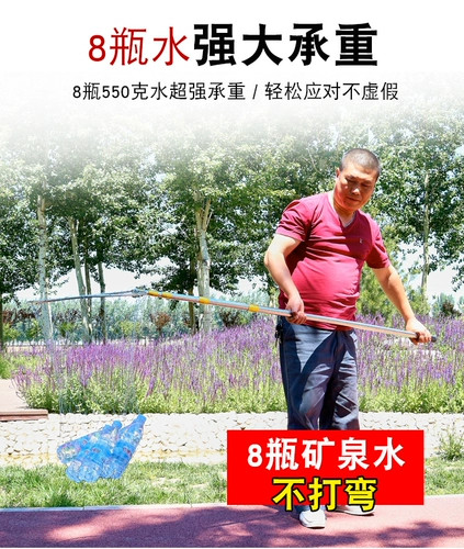 Маленькая конкурентоспособность глаз сочетая складная складная складная анти -схватывающая рыба рыба для кармана из нержавеющей стали сеть сетевая сеть.