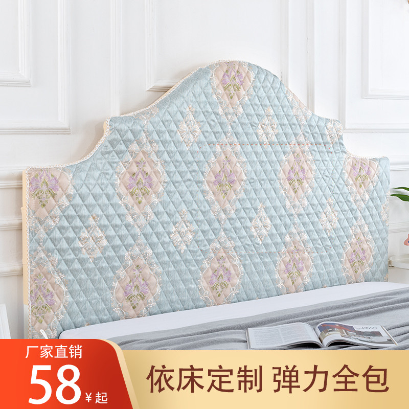 Set as European-style headboard cover irregular old bedside leather bed solid wood semicircle-shaped anti-dust backrest custom