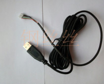 New Purgatory Viper mouse line DeathAdder gold-plated head snake skin line