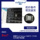 Первый немецкий датчик на чипе SQ276-11388 mini 4