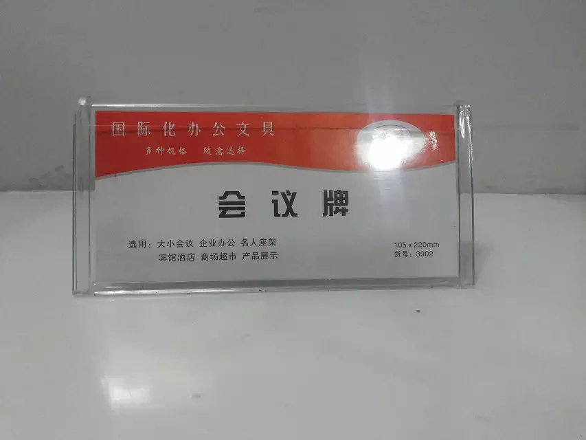 The Organic Triangle Table Card at the table