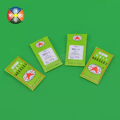 Industrial sewing machine needle Domestic Italian DCX1 needle overlock sewing machine needle cuffing drill needle