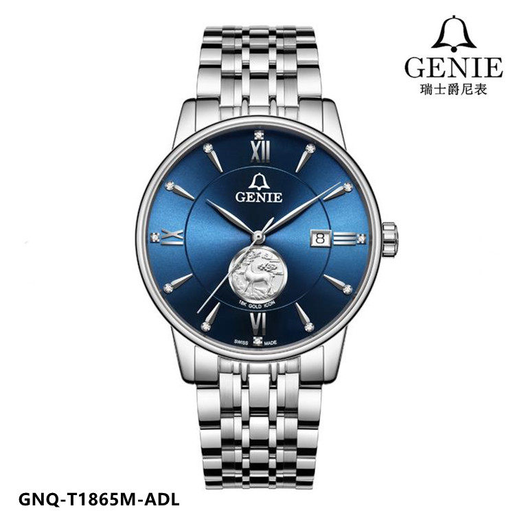 Swiss Genie/Jueni Watch Gold Watch with Real Diamonds Automatic Mechanical Men's Watch Golden Deer Series Couple's Watch 1865