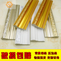 pvc European gold TV background wall decorative lines window door cover pass bag edge wall mural border wall mural border line