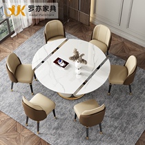Light luxury bright light rock board rotatable telescopic round table Round table dual-purpose dining table Household small apartment multi-function deformation table