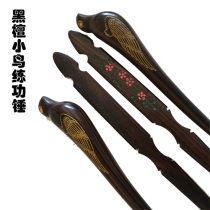 Dulcimer practice hammer Selected mahogany ebony bird practice hammer practice hammer Dulcimer accessories Dulcimer stick send tube