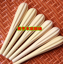 Factory direct sales:red and yellow jujube wood Jinghu shaft Jinghu piano shaft Qin Zhen shaft Jinghu accessories single root price