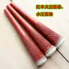 Mahogany three-string piano shaft Three-string shaft Middle three-string shaft Small three-string shaft Three-string accessories factory direct single price
