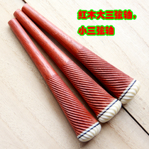 Mahogany three-string piano shaft Three-string shaft Three-string shaft Small three-string shaft three-string accessories factory direct single price