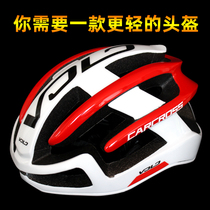 Bike Helmet Male Ultralight Breathable Integrated Forming Mountain Road Cycling Helmet Safety Helmet womens wheel slip gear