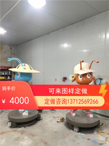 1 5 meter high creative cartoon ant fiberglass sculpture large cartoon animal doll mascot statue customization