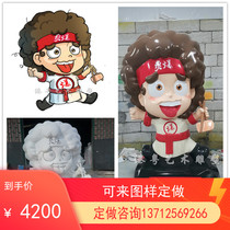 Customized FRP cartoon statue restaurant brand image doll sculpture hot pot restaurant placement to attract wealth and welcome IP doll