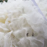 Оригинальный дизайн сгиба, вышитое детское платье, дополнительный материал для домашних животных шириной 4,5 см.сделанный на заказ