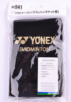 YONEX AC-541 Flannel bag YY YONEX AC541 Badminton racket flannel cover special offer 