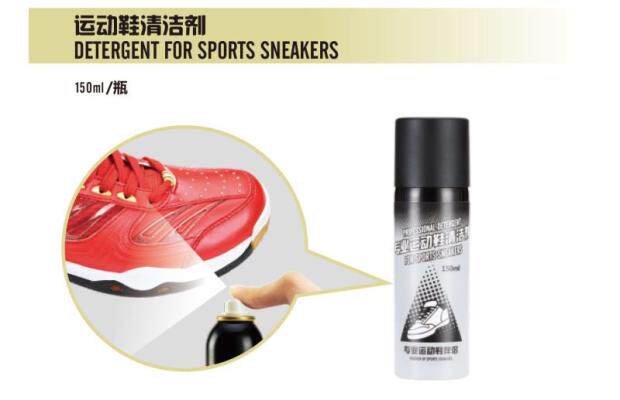 TAAN cleaning agent Travel shoes Professional sports shoes sneakers Casual shoes Leather shoes shoe polishing artifact