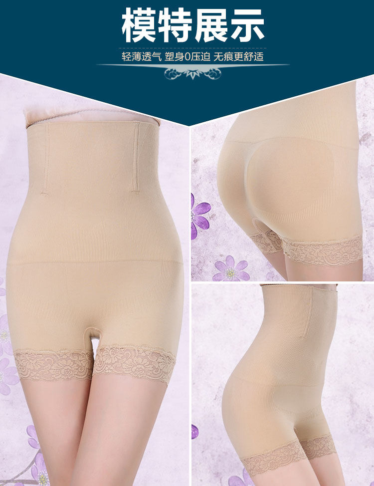body amincissant sexy - Ref 670030 Image 24