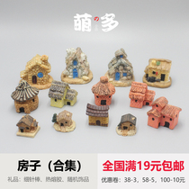 diy micro landscape material retro stone house building model meat ornaments ornaments full of 19