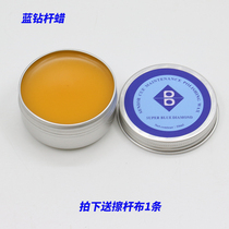 Super Blue Drill Wax Billiard Club Polished Maintenance Wax Tip Nine Club Snooker Protection Wax