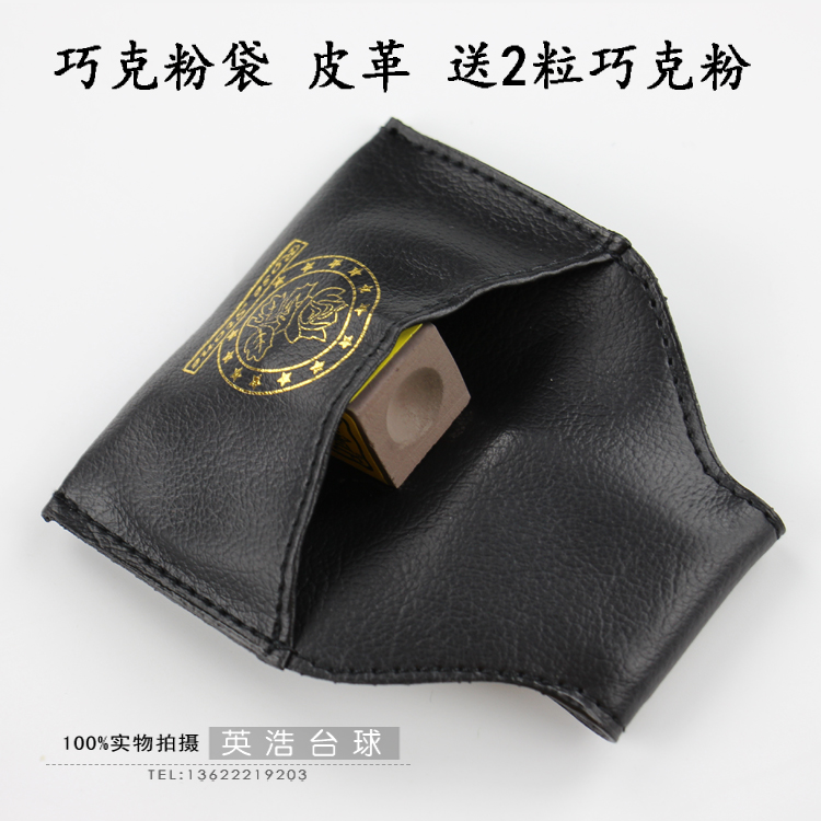 Phụ kiện bi-a Bi-a clip sô cô la gậy bi a tiêu chuẩn