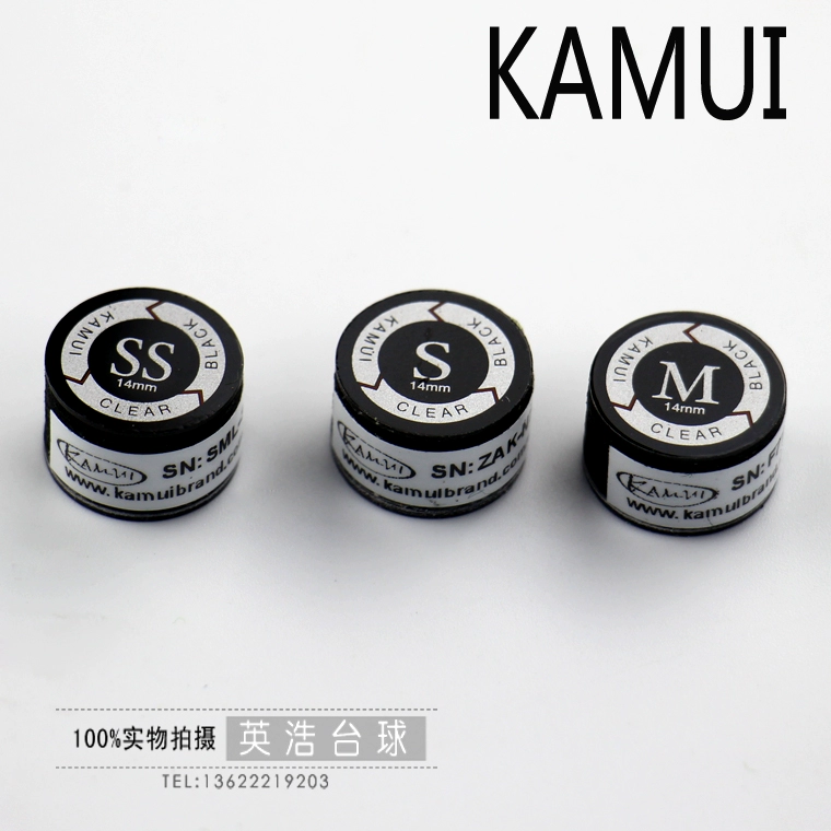 Nhật Bản người da đen gốc Nhật KAMUI KAMUI Bi-a bi-a đầu bi-a