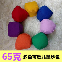 Full of 2 solid color oval sandbags 65g light sandbags childrens game does not hurt environmentally friendly gift canvas