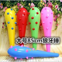 Full of 3 PVC inflatable mace 85cm-80cm large game props Christmas party hammer