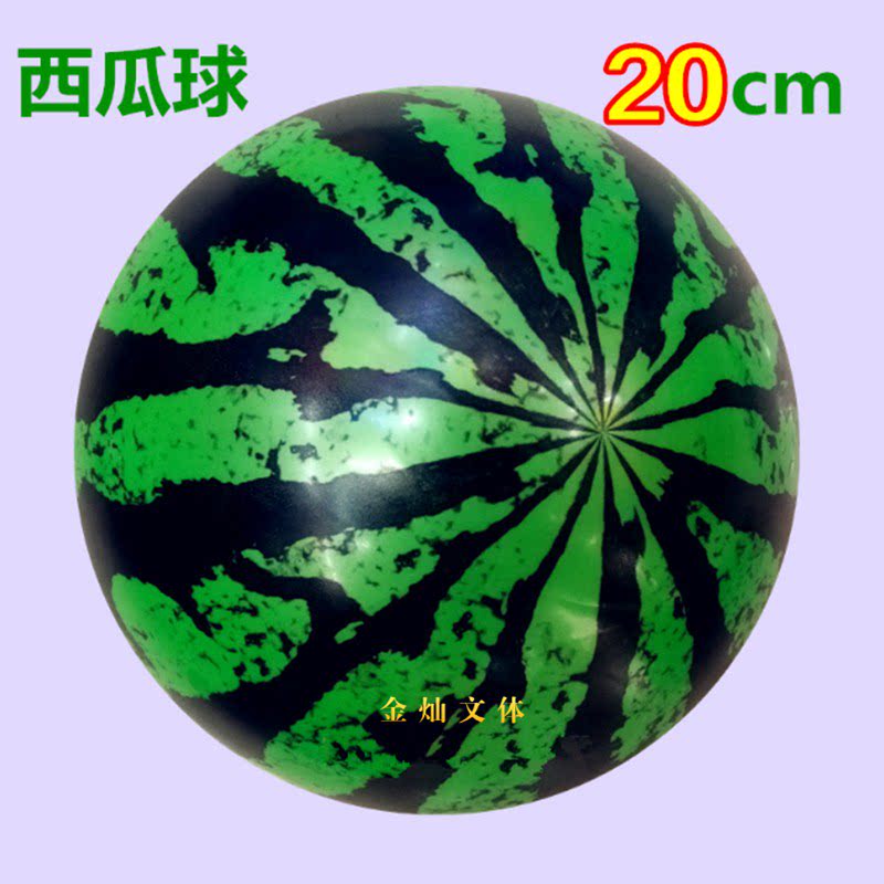 Child inflatable ball toy for clapping ball nursery school baby ball kid big sigua leather ball non-toxic 1-3-6 years old 