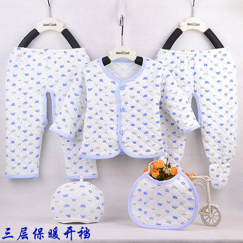 Coffret cadeau pour bébé - Vêtements + Accessoires - Ref 1958921 Image 14