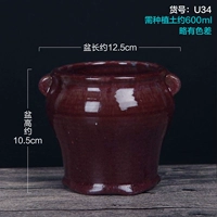 U34