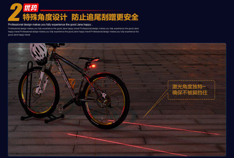 Eclairage pour vélo - Taillights - Ref 2400567 Image 12