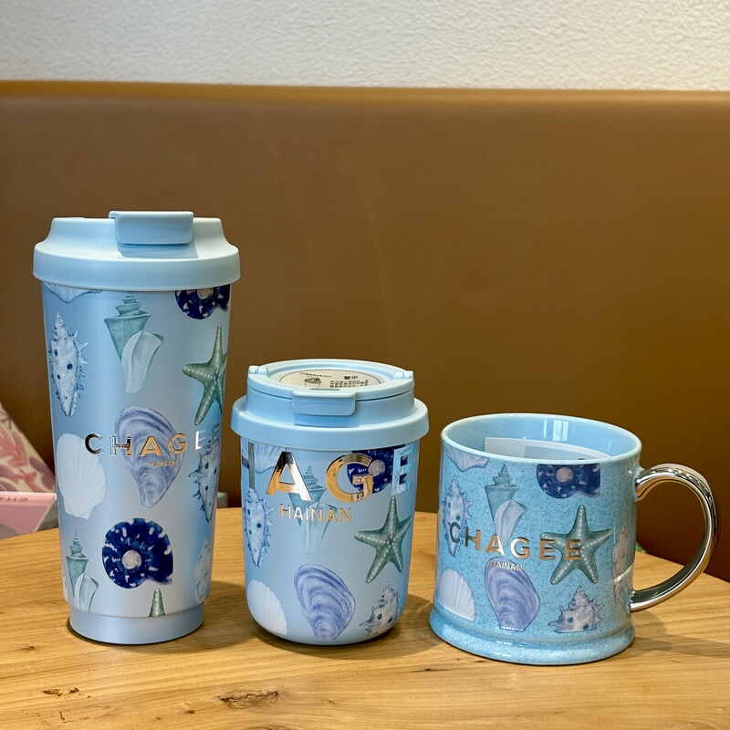 Overlord Tea Queen Hainan Limited Edition City Cup Blue Shell Pattern City Mug Mini Desktop Cup Thermos Cup