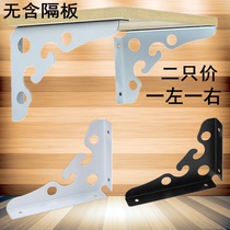 New thickened wrought iron wall-mounted flower pot wall bookshelf triangle shelf rack partition bracket support frame storage bracket