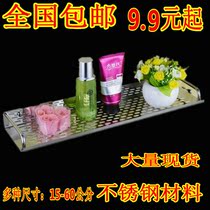 Bathroom shelf Toilet shelf Stainless steel shower room bathroom pendant tray Single-layer kitchen shelf
