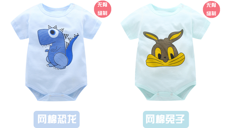 Bé tam giác quần áo ngắn tay mùa hè bông nam giới và phụ nữ bé onesies phần mỏng romper sơ sinh túi rắm quần áo