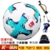 Saiwo số 5 bóng đá số 4 sinh viên Nga 2018 Confederations Cup Bundesliga số 5 Đào tạo thi đấu bóng đá mặc quần áo bóng đá trẻ con Bóng đá