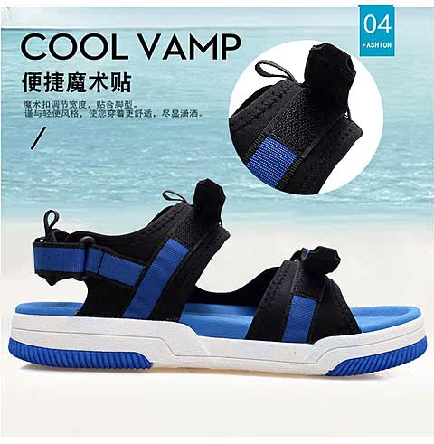 Dép nam 2018 mới mùa xuân và mùa thu dép nam phiên bản Hàn Quốc của những đôi giày đế dày đi biển hở ngón thể thao ngoài trời dép quai hậu nam
