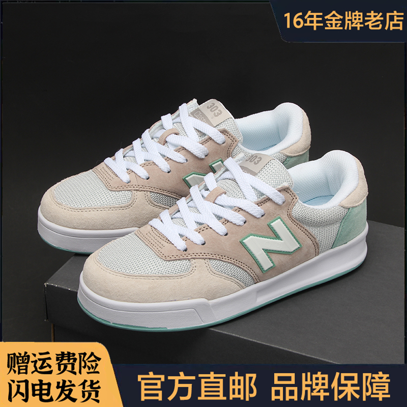 Official Nb303 Sneakers for Women 2026 Summer New Breathable Mesh Casual Men's Shoes Versatile Lightweight Sports Shoes Official Nb303 Sneakers for Women 2026 Summer New Breathable Mesh Casual Men's Shoes Versatile Lightweight Sports Shoes