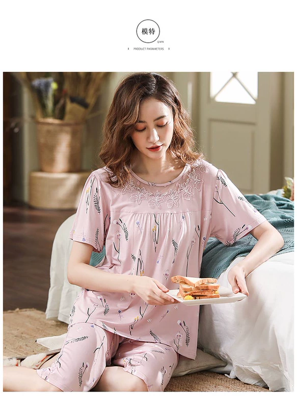 Mùa hè ngắn tay cắt quần pyjama phụ nữ phương thức mùa hè mỏng mặc nhà mặc nhà mẹ trung niên hai mảnh phù hợp - Pyjama