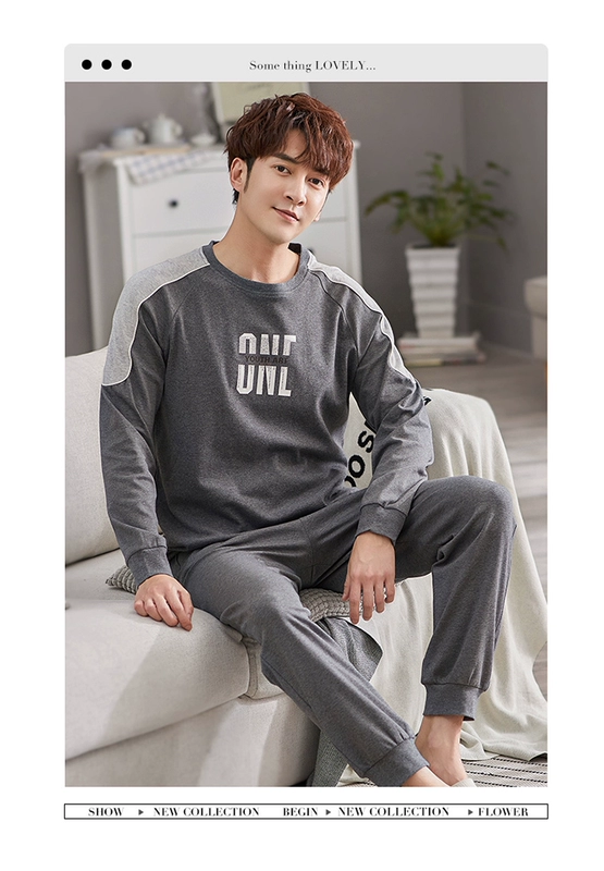 Bộ đồ ngủ nam dài tay cotton mùa xuân-thu đông nam kiểu cotton mỏng phần trẻ trung tuổi cộng với phân bón plus size bộ tại nhà - Pyjama