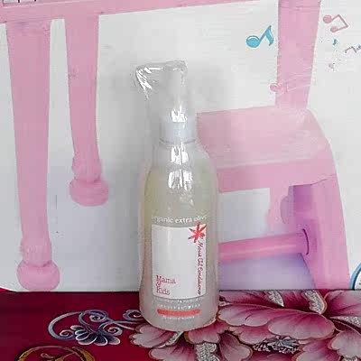 Japanese mama kids natural high moisturizing universal makeup remover essential oil for pregnant women with sensitive muscles