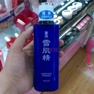 (Japan Direct Mail) Kose High Silk Snow Muscle Fine Makeup Refreshing Skin Water 200ml Sensitive Muscle available