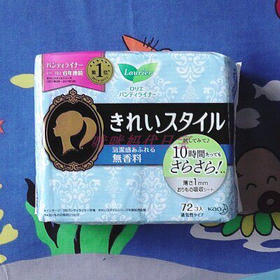 Japan's native Kao Laurier antibacterial deodorant comfortable fragrance-free sanitary pads 72 pieces without fluorescent agent