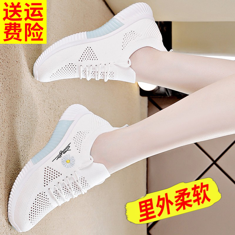 Li Ning͌͌Decoded special leather sports shoes women summer new casual ladies mesh breathable women's shoes